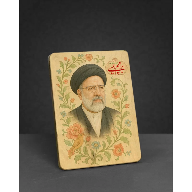 تابلو طرح شهید جمهور مدل BL7016