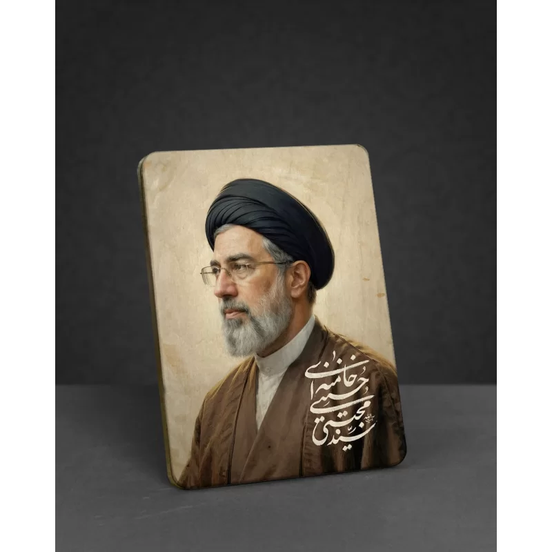 تابلو طرح سید مجتبی خامنه‌ای مدل BL7013