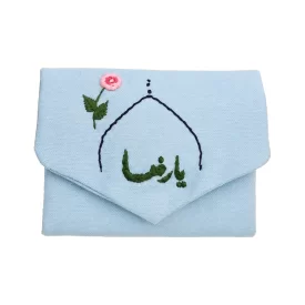 جانماز آبی جیبی گلدوزی طرح یا رضا