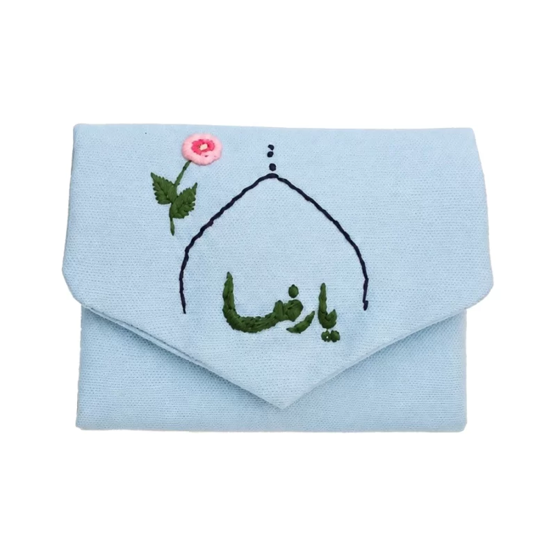 جانماز جیبی گلدوزی 