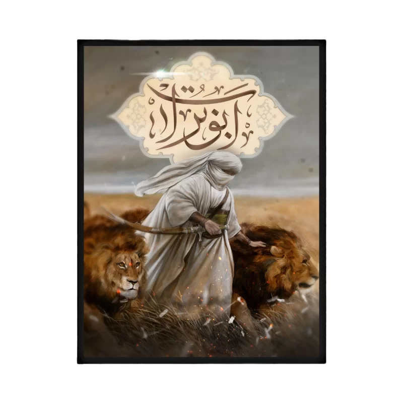 تابلو نوری (بک لایت) طرح ابوتراب