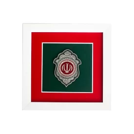 تابلو طرح قاب جاوید ایران 