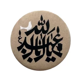  پیکسل طرح یا اباعبدالله علیه السلام 