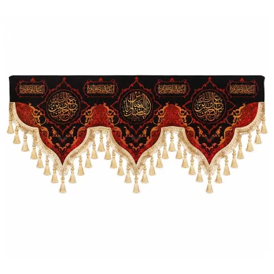 کتیبه مخمل متری طرح محرم کد 8001