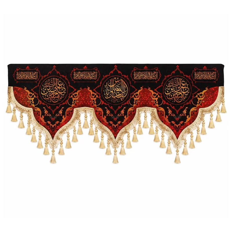 کتیبه مخمل متری طرح محرم کد 8001