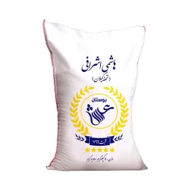برنج هاشمی اشرافی گیلان بوستان عرش - 5 کیلوگرم