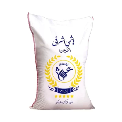 برنج هاشمی اشرافی گیلان بوستان عرش - 5 کیلوگرم