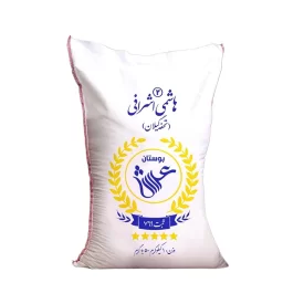 برنج هاشمی اشرافی 2 گیلان بوستان عرش - 1 کیلوگرم