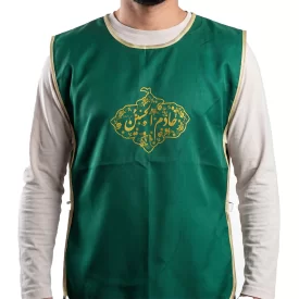 کاور خادمی سبز مردانه کج راه طرح خادم الحسین