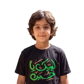 تیشرت مشکی پسرانه نخ پنبه طرح لبیک یا حسین (ع)