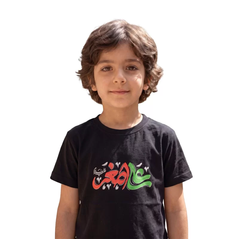 تیشرت مشکی پسرانه نخ پنبه طرح یا علی اصغر