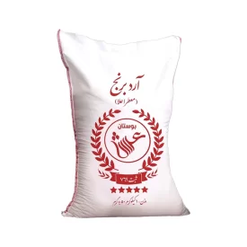 آرد برنج بوستان عرش - 1 کیلوگرم