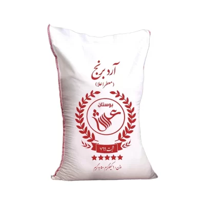 آرد برنج بوستان عرش - 1 کیلوگرم