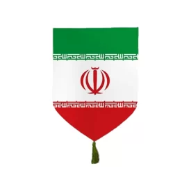 بیرق مخمل طرح پرچم ایران