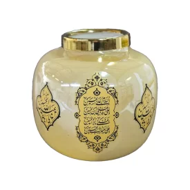 گلدان یاقوت طرح یا اباعبدلله (علیه السلام)