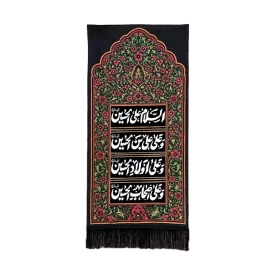 بیرق محرم طرح سلام رنگ مشکی