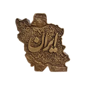 استند سنگی طلایی طرح ایران