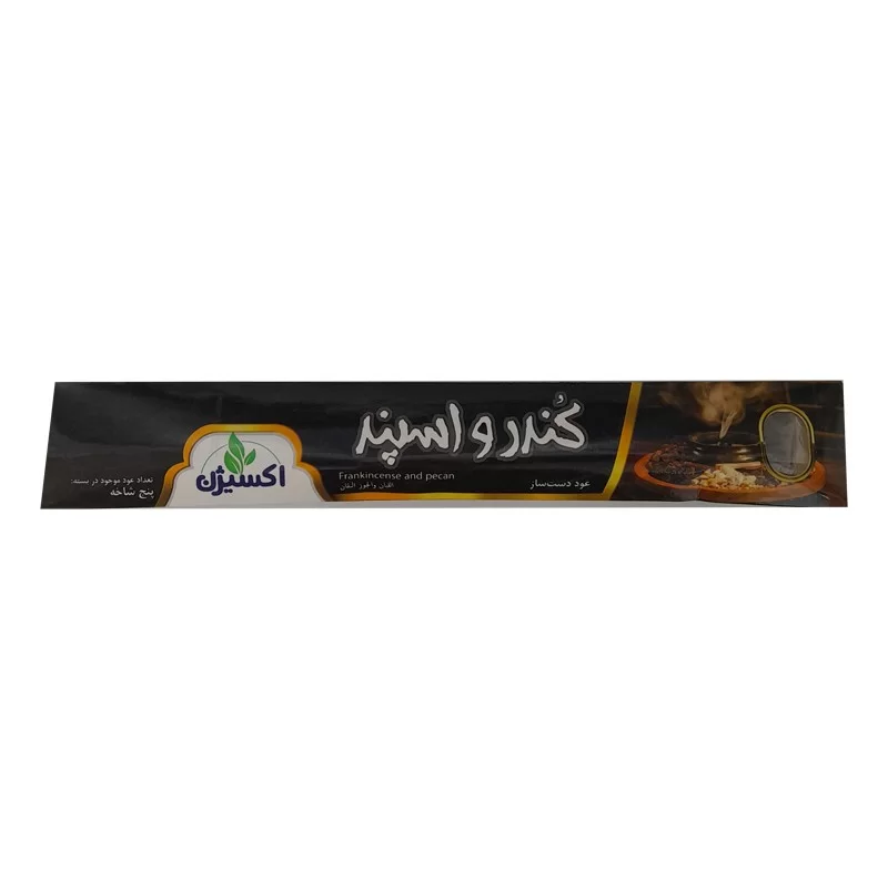 عود دست ساز 5 شاخه رایحه کندر و اسپند