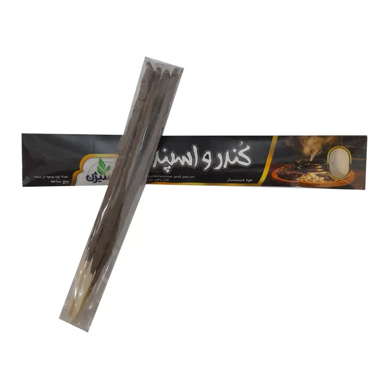 عود دست ساز 5 شاخه رایحه کندر و اسپند