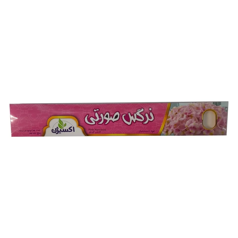 عود دست ساز 5 شاخه رایحه نرگس صورتی