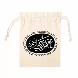 کیسه پارچه ای قمر بنی هاشم عباس کد k10443