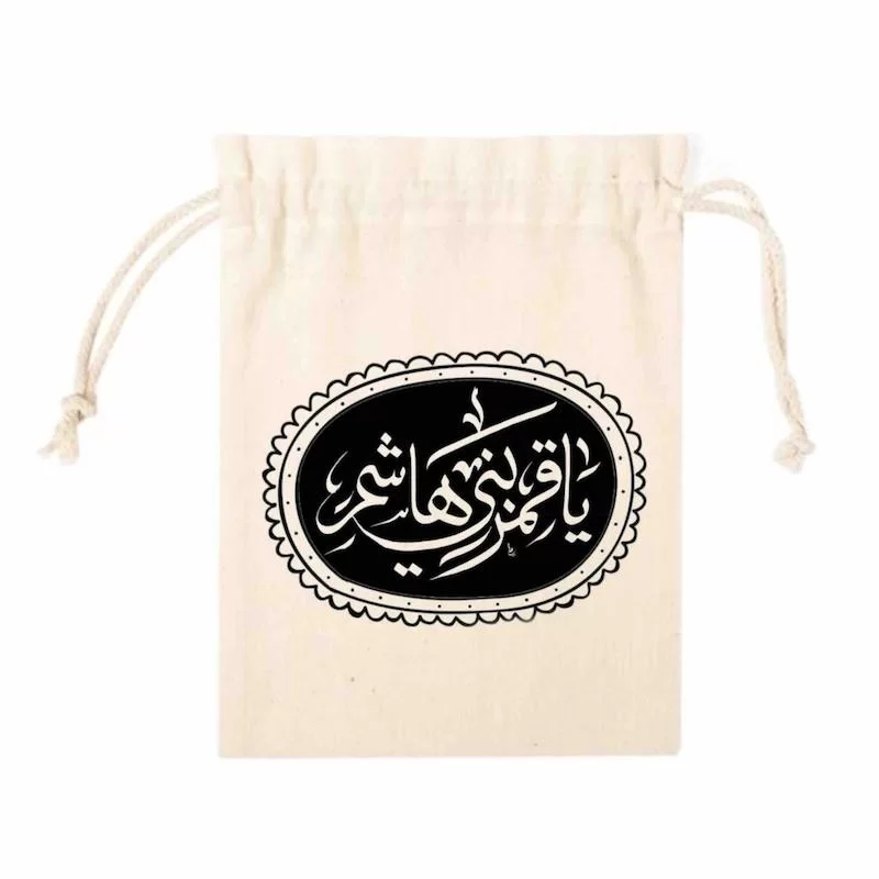 کیسه پارچه ای قمر بنی هاشم عباس کد k10443