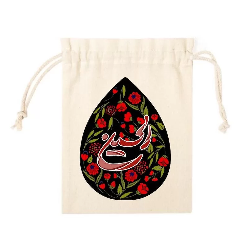 کیسه پارچه ای کوچک الحسین طرح اشکی کد k10425