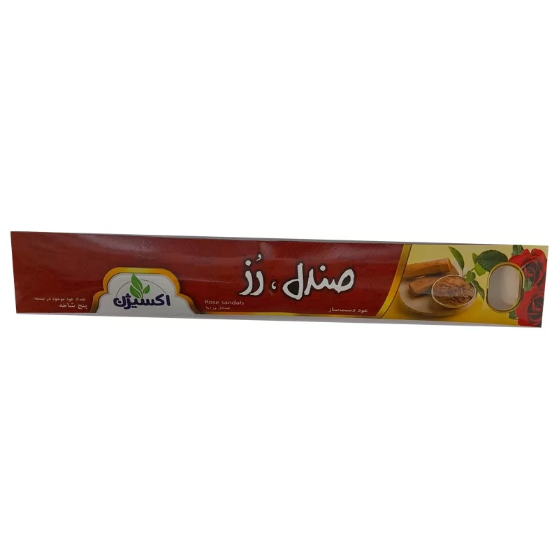 عود دست ساز 5 شاخه رایحه صندل رز