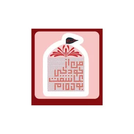 استیکر طرح من از کودکی عاشقت بودم کد 01 - بسته 10 عددی