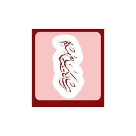 استیکر طرح مثلی لایبایع مثله کد 01 - بسته 10 عددی