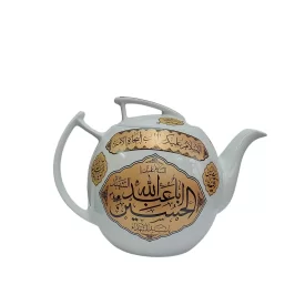 قوری هیئتی طرح اباعبدالله الحسین و فاطمة الزهرا دو لیتری