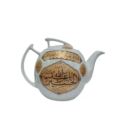 قوری هیئتی طرح اباعبدالله الحسین و فاطمة الزهرا دو لیتری