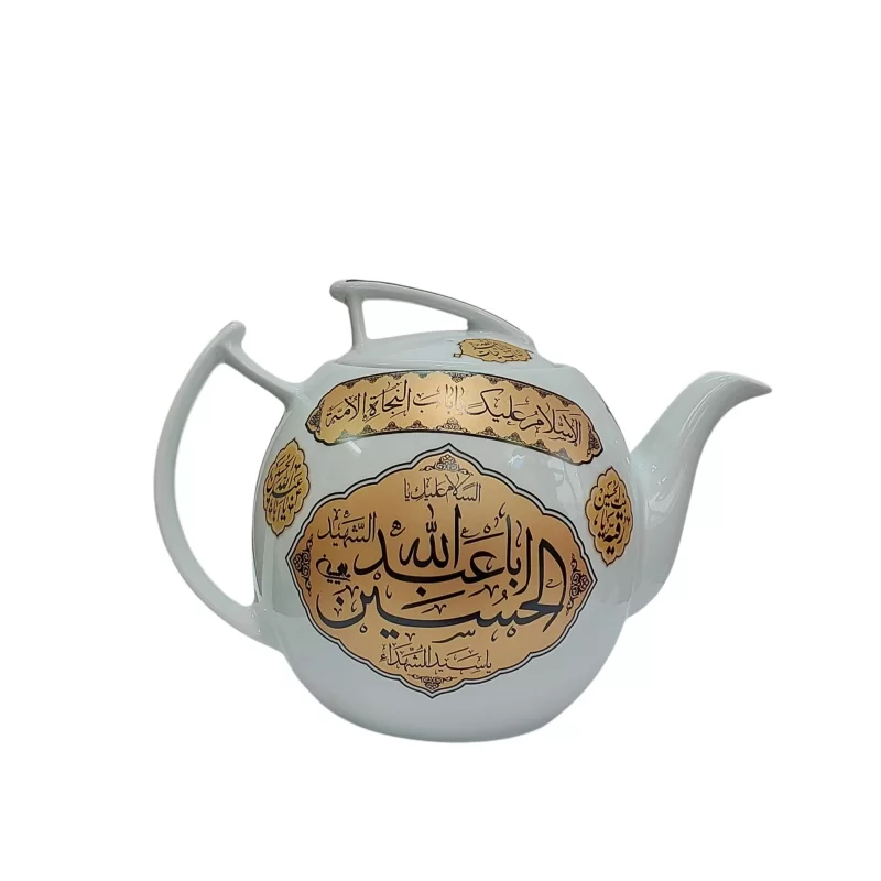 قوری هیئتی طرح اباعبدالله الحسین و فاطمة الزهرا دو لیتری