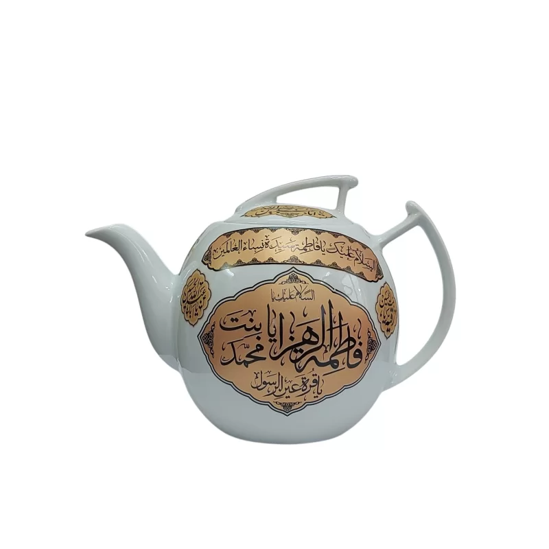 قوری هیئتی طرح اباعبدالله الحسین و فاطمة الزهرا دو لیتری