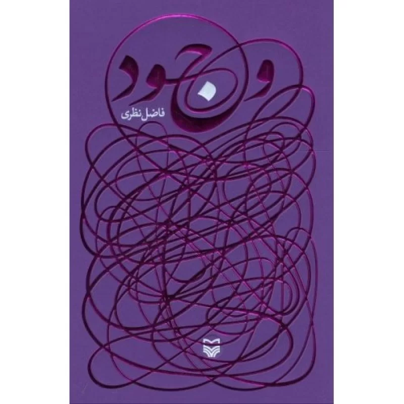 212887_178194549226.jpg
