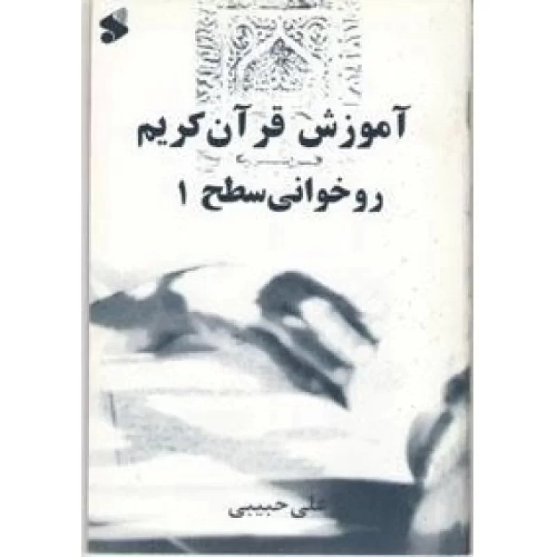 21687_178194497198.jpg