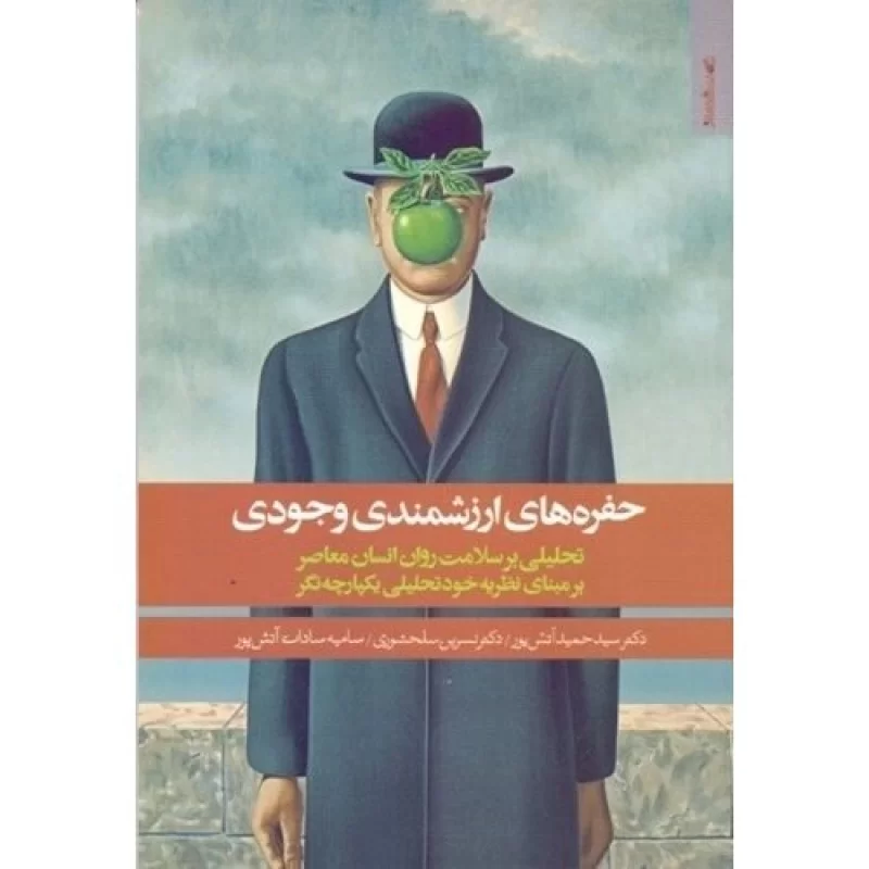 226817_178194564732.jpg