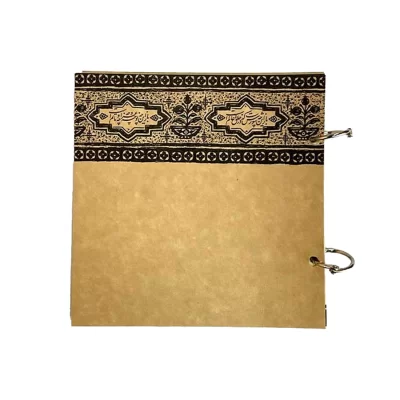 دفترچه 50 برگ طرح کتیبه