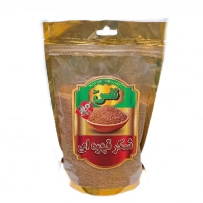 شکر قهوه ای نفس - 500 گرم