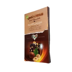 شکلات مغز دار فندقی تخته ای رژیمی وگان نفس - 100 گرم