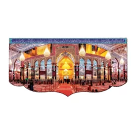 کتیبه مخمل طرح تصویر صحن امام حسین (ع) کد 08