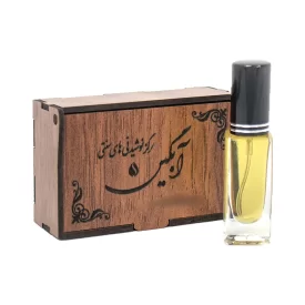 عطر مریم شیشه اسپری - 6 گرم