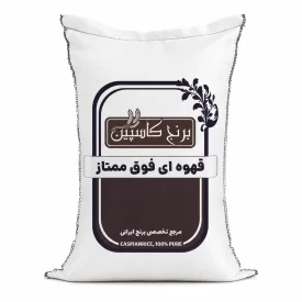 برنج قهوه ای فوق ممتاز - 10 کیلوگرم