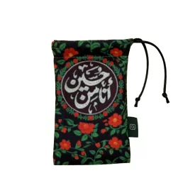  کیسه هدیه ‌ انا طرح من حسین