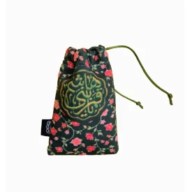  کیسه هدیه طرح یا قمر بنی هاشم