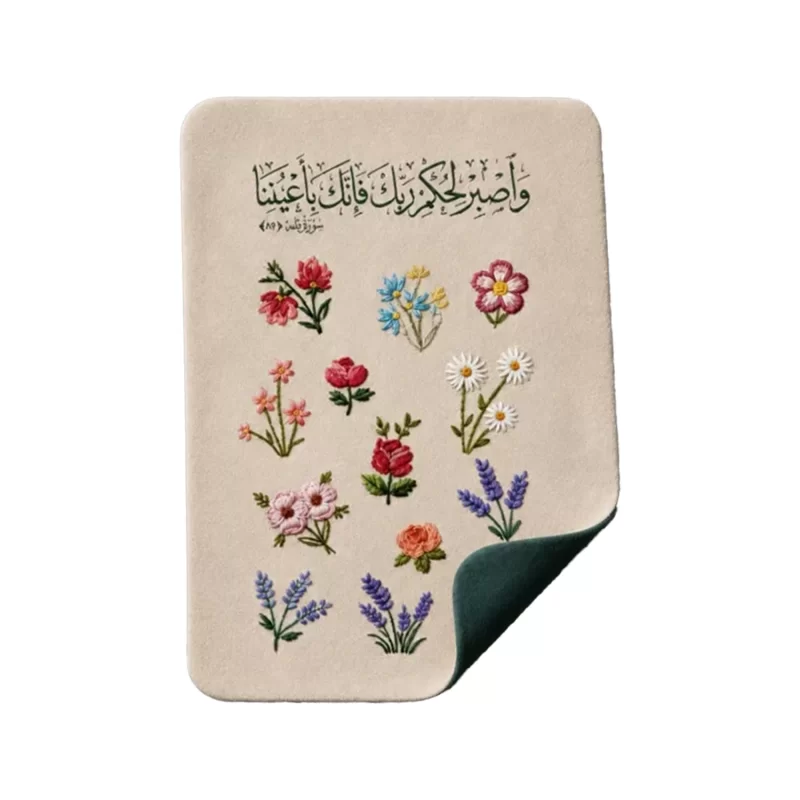 جانماز مخمل دوبل طرح صبر کد 02
