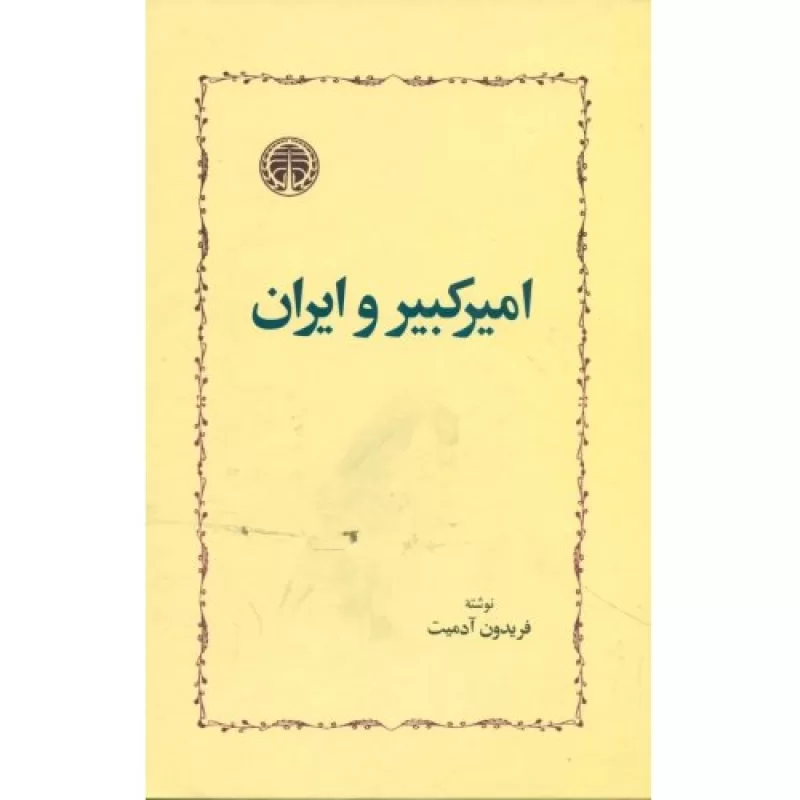 193358_178268222477.jpg