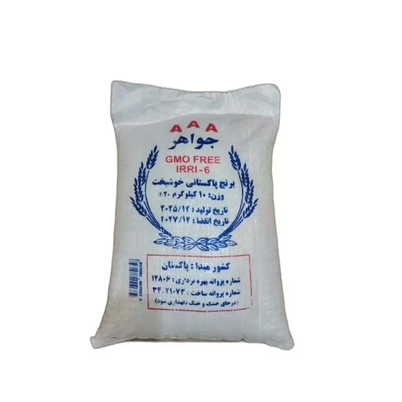 برنج پاکستانی جواهر - 10 کیلوگرم