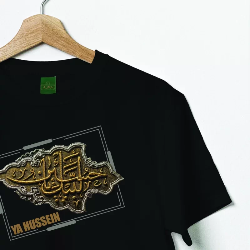تیشرت پنبه طرح لبیک یا حسین رنگ مشکی
