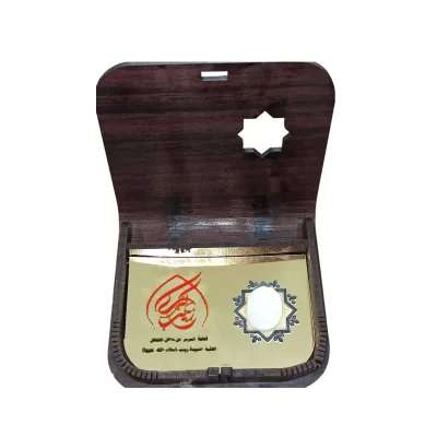 سنگ نگین حرم حضرت زینب (س)